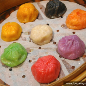 Rainbow Xiao Long Bao