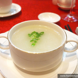 Chicken Congee with Preserved Vegetables