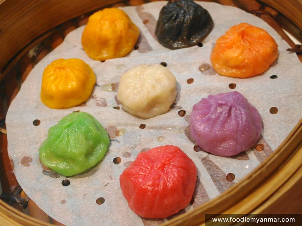 Rainbow Xiao Long Bao